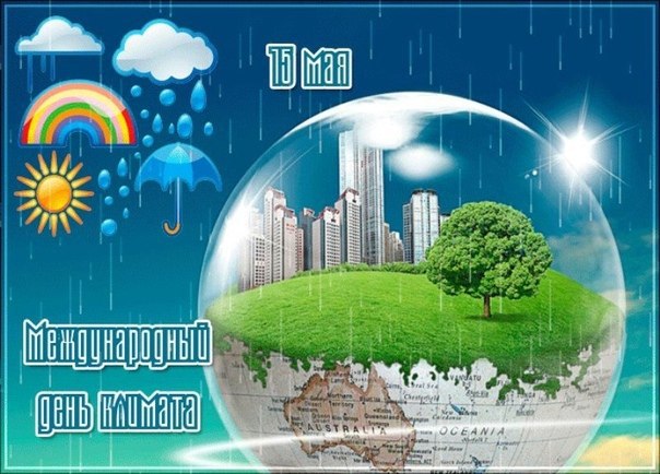 Эколого-ресурсный центр «EKOMAKTAB»